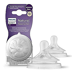Philips Avent Silicone Pacifier: Anti-Colic, Fast Flow, 6 months+., 2 pcs.