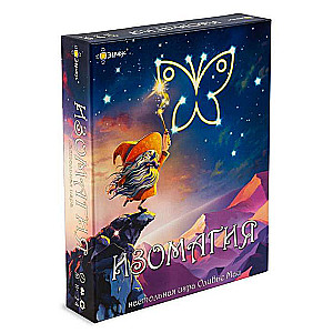 Board Game - Iso Magic
