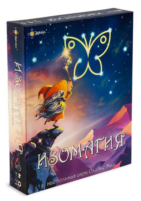 Board Game - Iso Magic