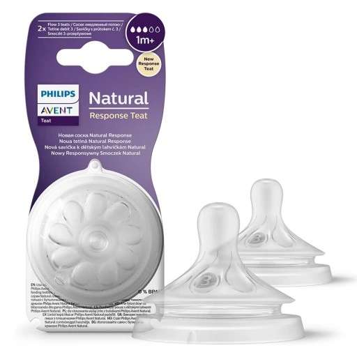 Philips Avent Silicone Pacifier: Anti-Colic, Slow Flow, 1 Month+, 2 pcs.
