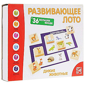 Development Lotto Wild Animals