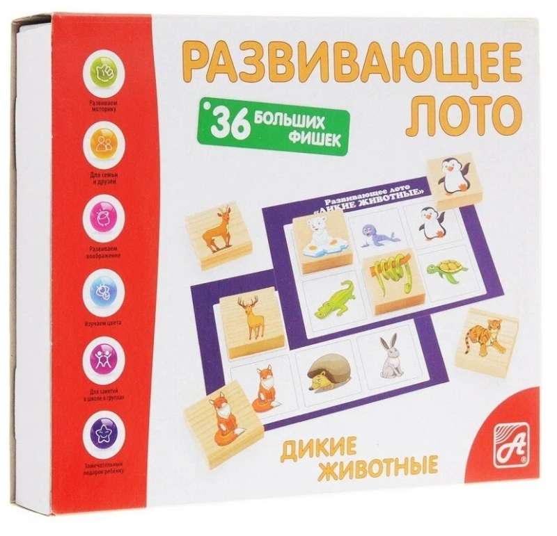 Development Lotto Wild Animals