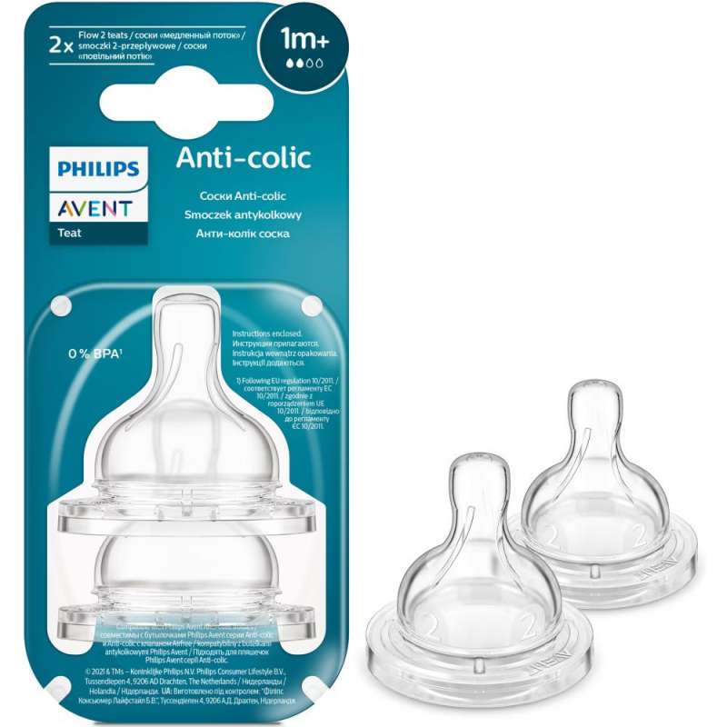 Philips Avent Silicone Pacifier: Anti-colic, slow flow, 1 month+, 2 pcs.