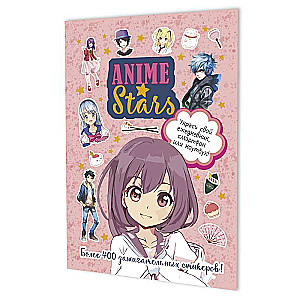 Sticker Album Anime stars (pink cover)