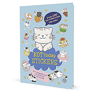 Meowstickers. CAT Today (blue cover)