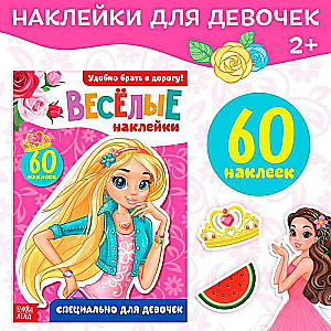 Sticker Book Specially for Girls