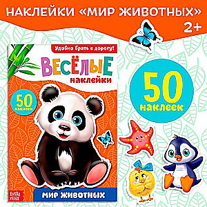 Stickers "World of Animals"