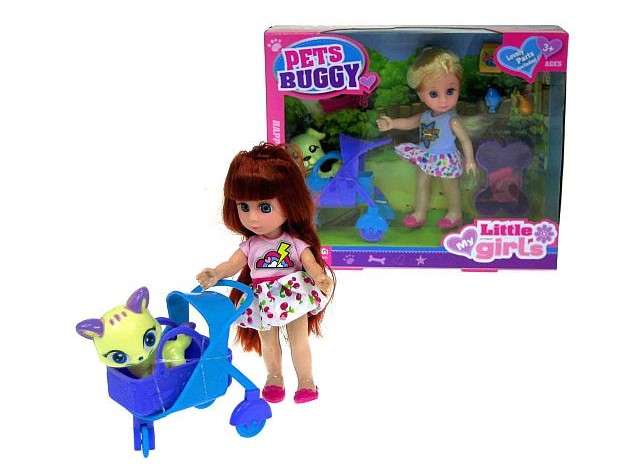 Doll Hipo - Walk with a Pet + Accessories