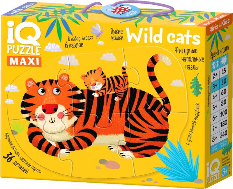 iQ Puzzle maxi - Wild Cats