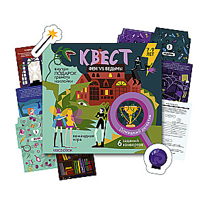 Quest "Fairies vs Witches"