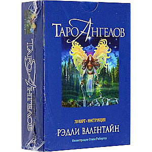 Angel Tarot (78 cards + instructions)