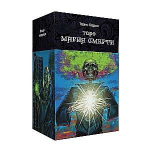 Tarot Magic of Death (78 cards + instructions)