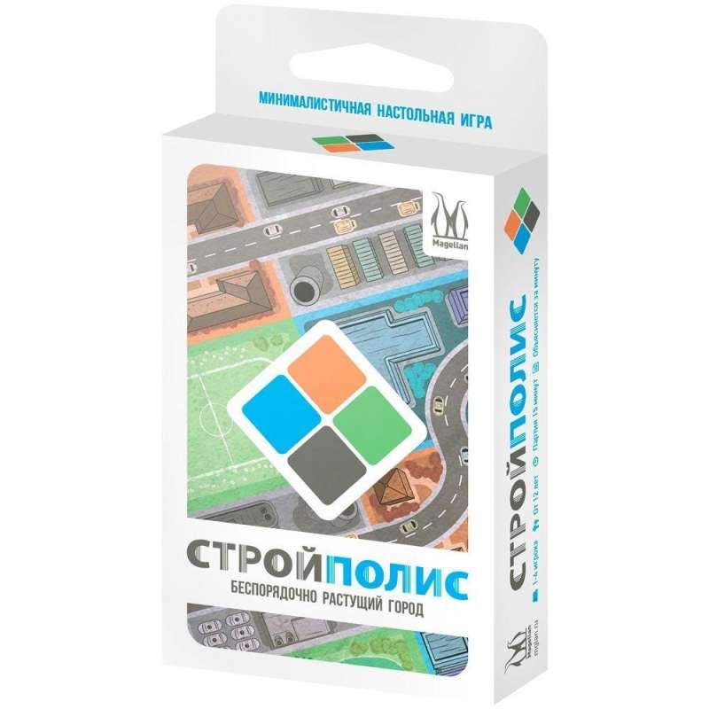 Board Game - Buildpolis