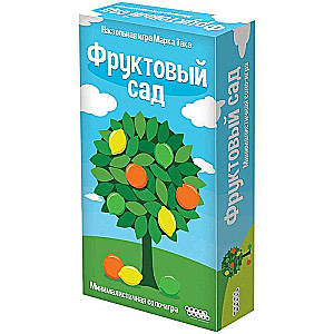 Board game - Fruit Garden