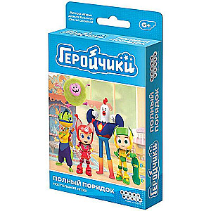 Board game - Heroes. Complete order