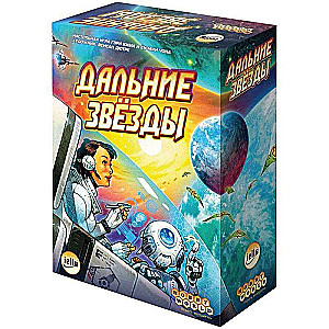 Board Game - Distant Stars
