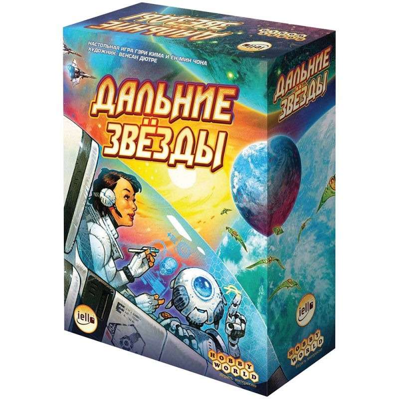 Board Game - Distant Stars