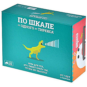 Board game - On a scale from one to T-Rex