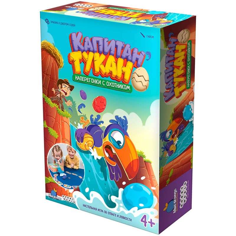 Board Game - Captain Toucan