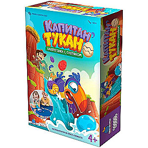 Board Game - Captain Toucan
