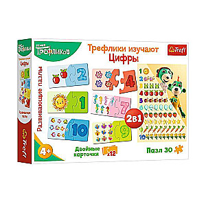 Developing Puzzles - Trefliks Learn Numbers