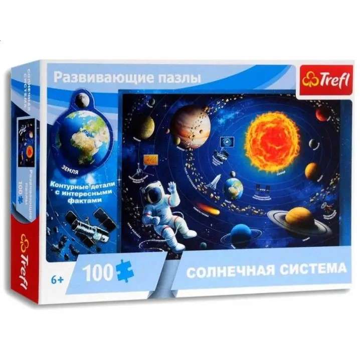 Puzzle 100 - Układ Słoneczny