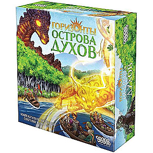 Board game - Horizons of the Spirit Island