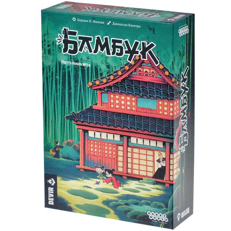 Board Game - Bamboo