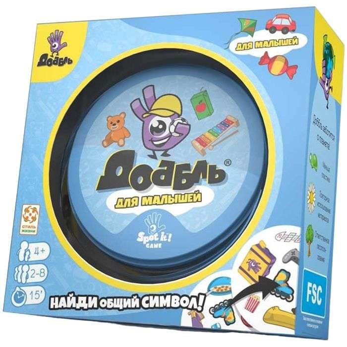 Galda spēle - Dobble: Mazajiem