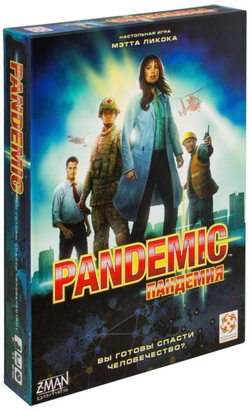 Board game - Pandemic (new version)