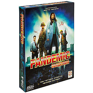 Board game - Pandemic (new version)