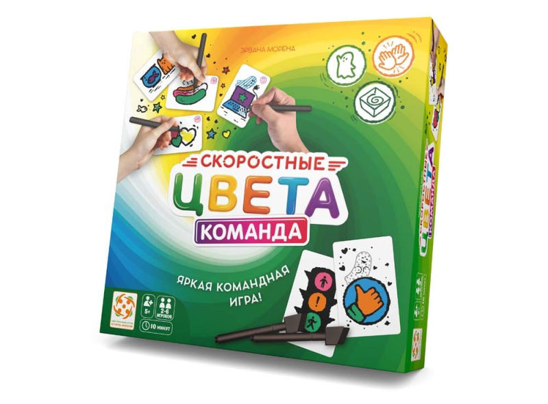 Galda spēle - Ātrie krāsas. Komanda