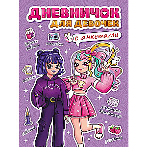 Diary for Girls A5: Diary for Girls with Questionnaires