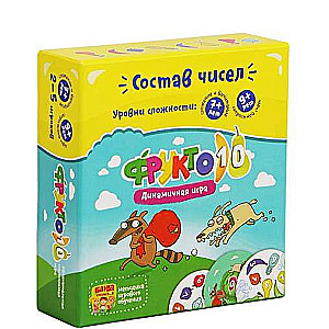 Board Game - Fruit 10