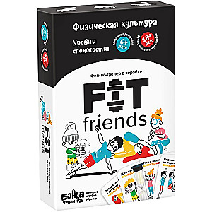 Board Game - Fit Friends
