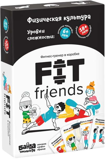 Board Game - Fit Friends