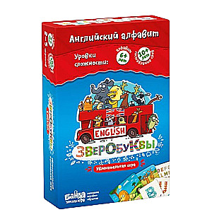 Educational Board Game - Animal Letters English