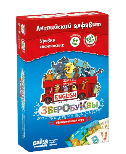 Educational Board Game - Animal Letters English