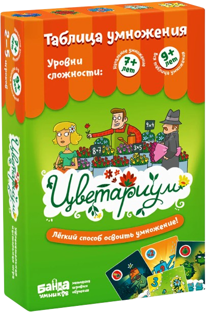 Developing Board Game - Flowerarium