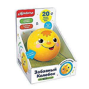 Funny Kolobok