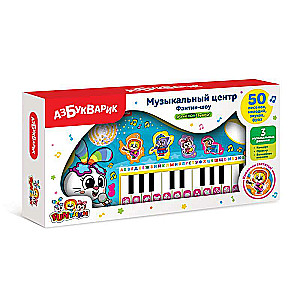 Musical Center Fantik-show