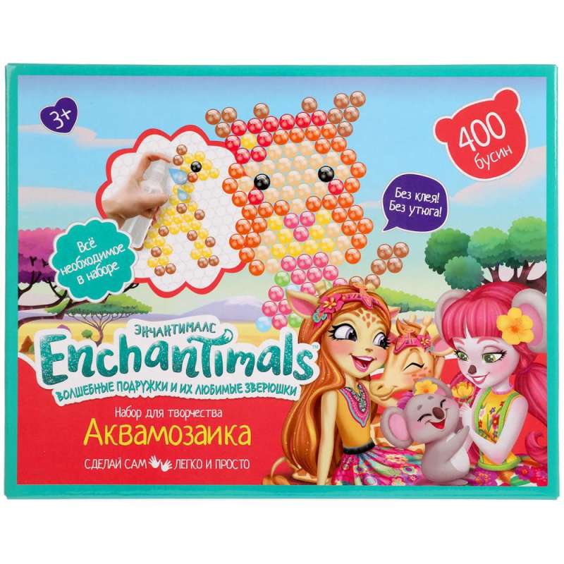MultiArt Creative Set: Aquamozaika - Enchantimals