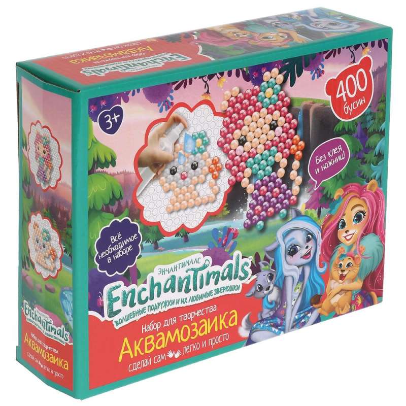 MultiArt Creative Set for Kids: Aquamosaic - Enchantimals