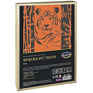 Mosaic from Colored Sand - Tiger