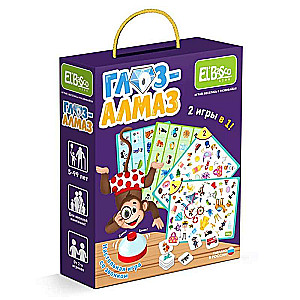 Table Game with Bell Eye-Diamond