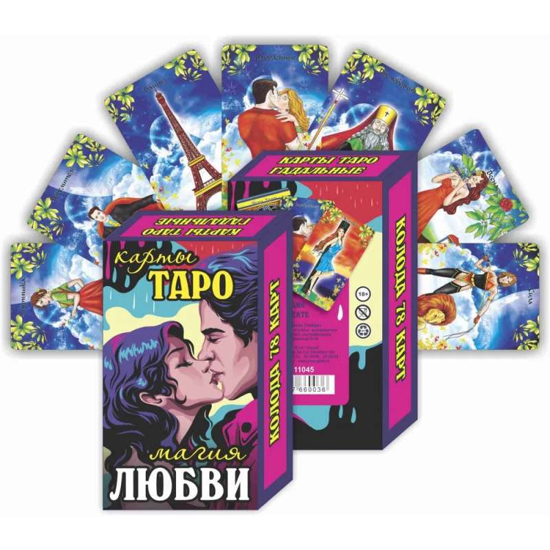 VIP TAROT Love Magic Cards (78 cards)
