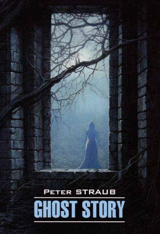 Ghost Story
