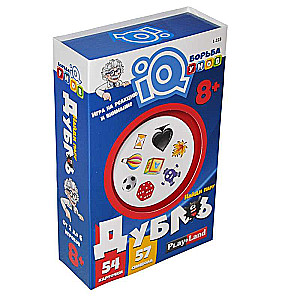 Board game - Double