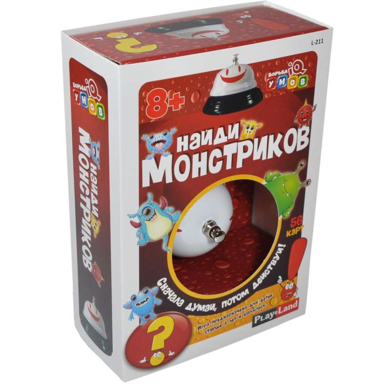 Board Game - Find the Monsters