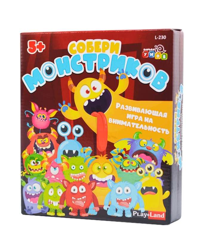 Board Game - Collect the Monsters